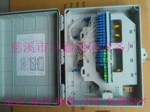 高效连接，稳定传输 慈溪市巨鑫通信设备厂供应挂杆式48芯光纤分纤盒