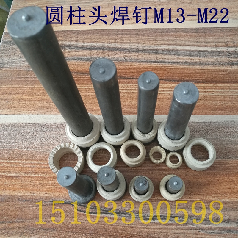 纳英紧固件 品质与创新的完美结合